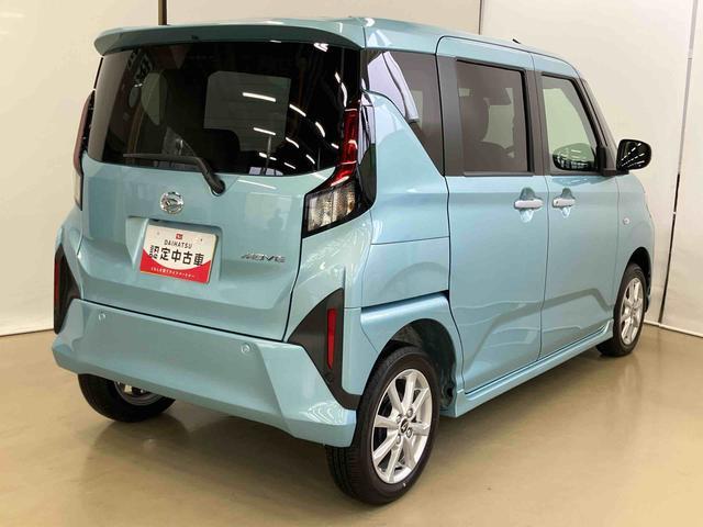 ムーヴGスマートアシスト付き 両側スライド・片側電動 アルミホイール ステアリングスイッチ キーフリーシステム 電動格納ドアミラー オートライト・ハイビーム オートエアコン プッシュボタンスタート 4WD(鳥取県)の中古車