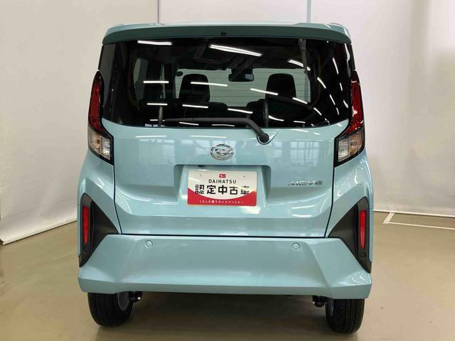 ムーヴGスマートアシスト付き 両側スライド・片側電動 アルミホイール ステアリングスイッチ キーフリーシステム 電動格納ドアミラー オートライト・ハイビーム オートエアコン プッシュボタンスタート 4WD(鳥取県)の中古車