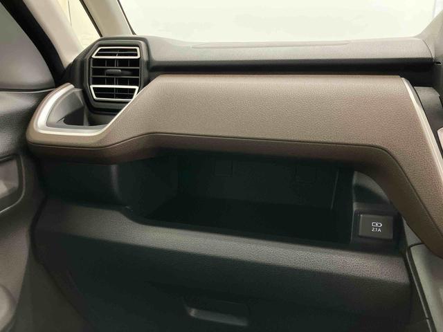 ムーヴGスマートアシスト付き 両側スライド・片側電動 アルミホイール ステアリングスイッチ キーフリーシステム 電動格納ドアミラー オートライト・ハイビーム オートエアコン プッシュボタンスタート 4WD(鳥取県)の中古車