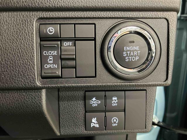 ムーヴGスマートアシスト付き 両側スライド・片側電動 アルミホイール ステアリングスイッチ キーフリーシステム 電動格納ドアミラー オートライト・ハイビーム オートエアコン プッシュボタンスタート 4WD(鳥取県)の中古車