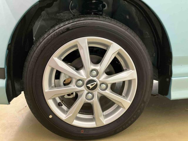 ムーヴGスマートアシスト付き 両側スライド・片側電動 アルミホイール ステアリングスイッチ キーフリーシステム 電動格納ドアミラー オートライト・ハイビーム オートエアコン プッシュボタンスタート 4WD(鳥取県)の中古車