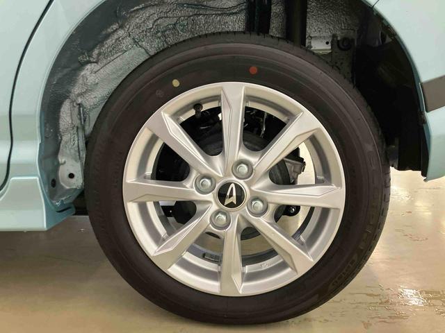 ムーヴGスマートアシスト付き 両側スライド・片側電動 アルミホイール ステアリングスイッチ キーフリーシステム 電動格納ドアミラー オートライト・ハイビーム オートエアコン プッシュボタンスタート 4WD(鳥取県)の中古車