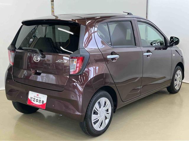 ミライースＸ　ＳＡIIIスマートアシスト付き　オートライト・ハイビーム　アイドリングストップ　コーナーセンサー　キーレスエントリー　衝突回避支援ブレーキ　誤発進抑制制御機能　電動格納ドアミラー（鳥取県）の中古車