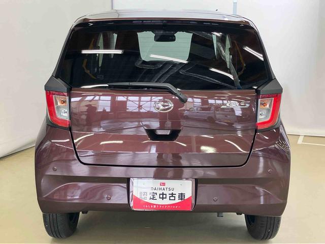 ミライースＸ　ＳＡIIIスマートアシスト付き　オートライト・ハイビーム　アイドリングストップ　コーナーセンサー　キーレスエントリー　衝突回避支援ブレーキ　誤発進抑制制御機能　電動格納ドアミラー（鳥取県）の中古車