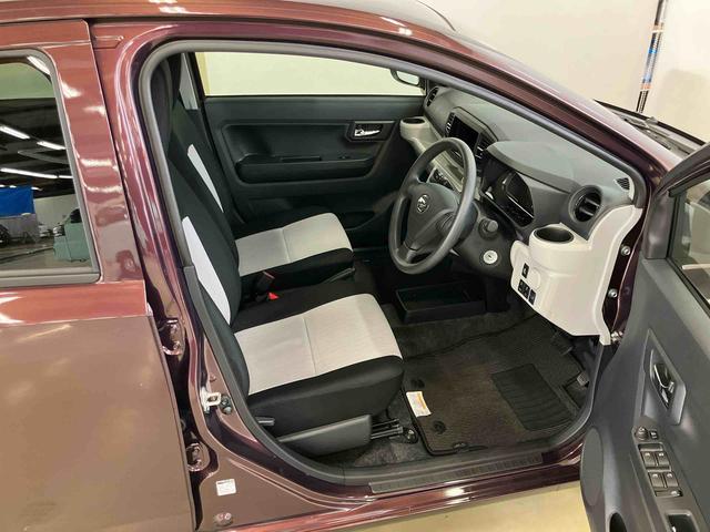 ミライースＸ　ＳＡIIIスマートアシスト付き　オートライト・ハイビーム　アイドリングストップ　コーナーセンサー　キーレスエントリー　衝突回避支援ブレーキ　誤発進抑制制御機能　電動格納ドアミラー（鳥取県）の中古車