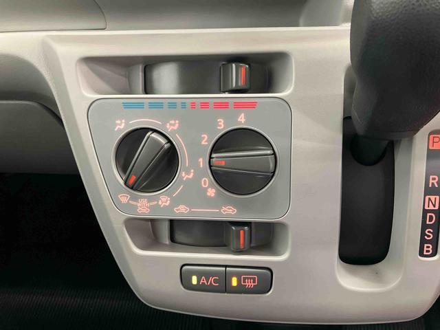 ミライースＸ　ＳＡIIIスマートアシスト付き　オートライト・ハイビーム　アイドリングストップ　コーナーセンサー　キーレスエントリー　衝突回避支援ブレーキ　誤発進抑制制御機能　電動格納ドアミラー（鳥取県）の中古車