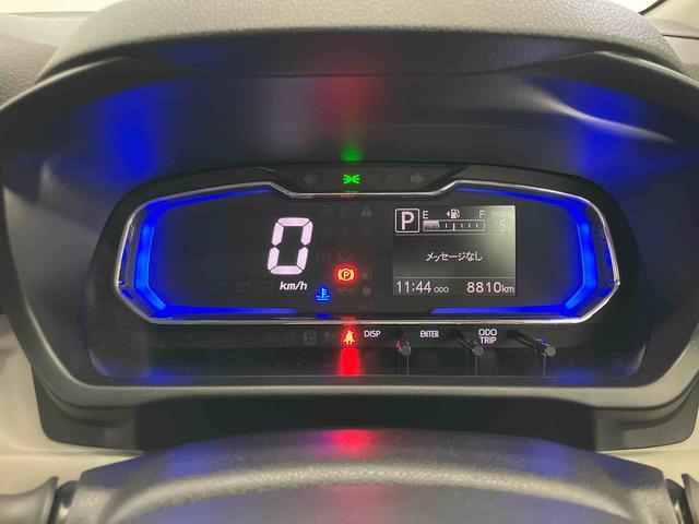 ミライースＸ　ＳＡIIIスマートアシスト付き　オートライト・ハイビーム　アイドリングストップ　コーナーセンサー　キーレスエントリー　衝突回避支援ブレーキ　誤発進抑制制御機能　電動格納ドアミラー（鳥取県）の中古車