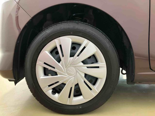 ミライースＸ　ＳＡIIIスマートアシスト付き　オートライト・ハイビーム　アイドリングストップ　コーナーセンサー　キーレスエントリー　衝突回避支援ブレーキ　誤発進抑制制御機能　電動格納ドアミラー（鳥取県）の中古車