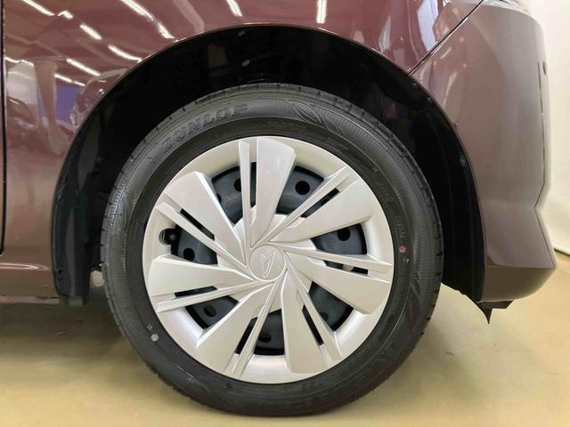 ミライースＸ　ＳＡIIIスマートアシスト付き　オートライト・ハイビーム　アイドリングストップ　コーナーセンサー　キーレスエントリー　衝突回避支援ブレーキ　誤発進抑制制御機能　電動格納ドアミラー（鳥取県）の中古車