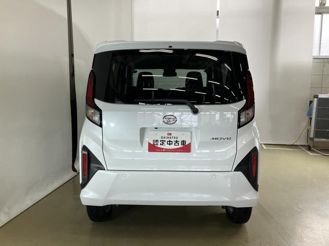 ムーヴGスマートアシスト付き 両側スライド・片側電動 アルミホイール ステアリングスイッチ キーフリーシステム 電動格納ドアミラー オートライト・ハイビーム オートエアコン プッシュボタンスタート(鳥取県)の中古車