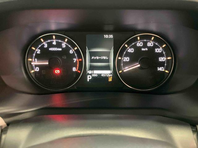 ムーヴGスマートアシスト付き 両側スライド・片側電動 アルミホイール ステアリングスイッチ キーフリーシステム 電動格納ドアミラー オートライト・ハイビーム オートエアコン プッシュボタンスタート(鳥取県)の中古車