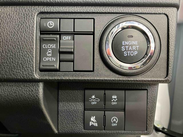 ムーヴGスマートアシスト付き 両側スライド・片側電動 アルミホイール ステアリングスイッチ キーフリーシステム 電動格納ドアミラー オートライト・ハイビーム オートエアコン プッシュボタンスタート(鳥取県)の中古車