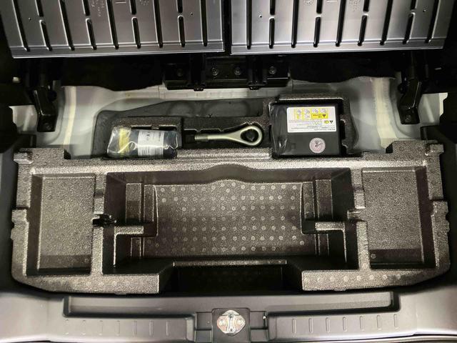 ムーヴGスマートアシスト付き 両側スライド・片側電動 アルミホイール ステアリングスイッチ キーフリーシステム 電動格納ドアミラー オートライト・ハイビーム オートエアコン プッシュボタンスタート(鳥取県)の中古車