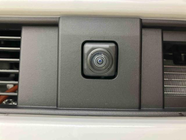 ムーヴGスマートアシスト付き 両側スライド・片側電動 アルミホイール ステアリングスイッチ キーフリーシステム 電動格納ドアミラー オートライト・ハイビーム オートエアコン プッシュボタンスタート(鳥取県)の中古車