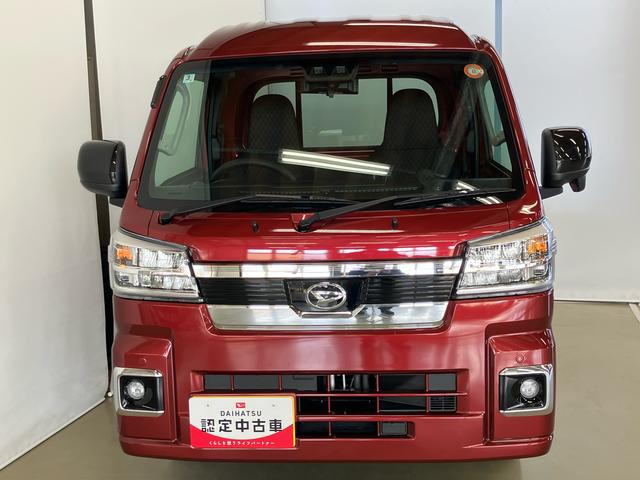 ハイゼットトラックジャンボエクストラスマートアシスト付き　パートタイム４ＷＤ　ディスプレイオーディオ付き　バックカメラ付き　オートライト・ハイビーム　衝突回避支援ブレーキ　誤発進抑制制御機能　コーナーセンサー　アイドリングストップ（鳥取県）の中古車