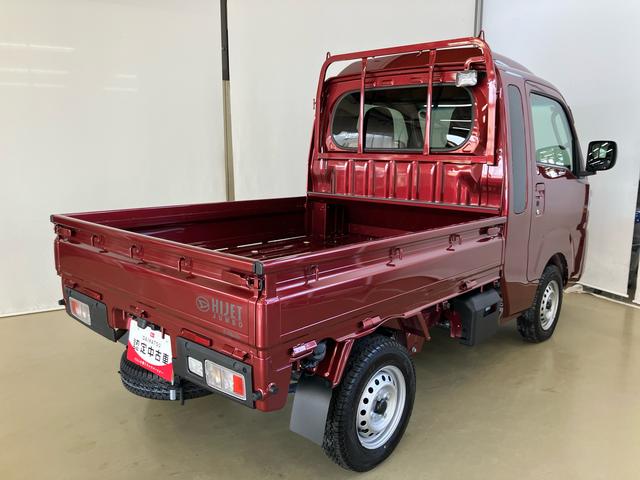 ハイゼットトラックジャンボエクストラスマートアシスト付き　パートタイム４ＷＤ　ディスプレイオーディオ付き　バックカメラ付き　オートライト・ハイビーム　衝突回避支援ブレーキ　誤発進抑制制御機能　コーナーセンサー　アイドリングストップ（鳥取県）の中古車