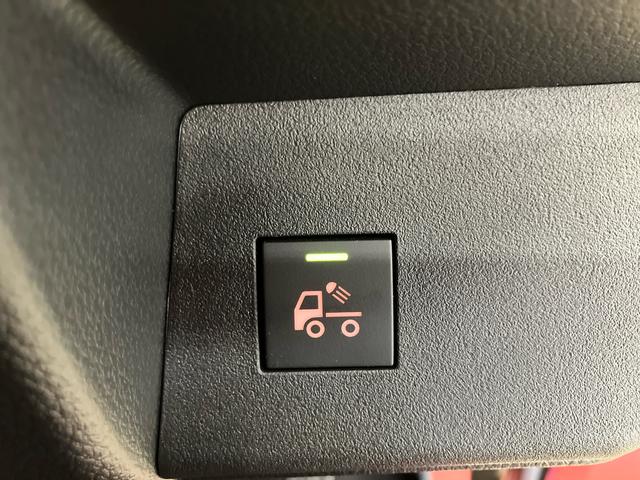 ハイゼットトラックジャンボエクストラスマートアシスト付き　パートタイム４ＷＤ　ディスプレイオーディオ付き　バックカメラ付き　オートライト・ハイビーム　衝突回避支援ブレーキ　誤発進抑制制御機能　コーナーセンサー　アイドリングストップ（鳥取県）の中古車