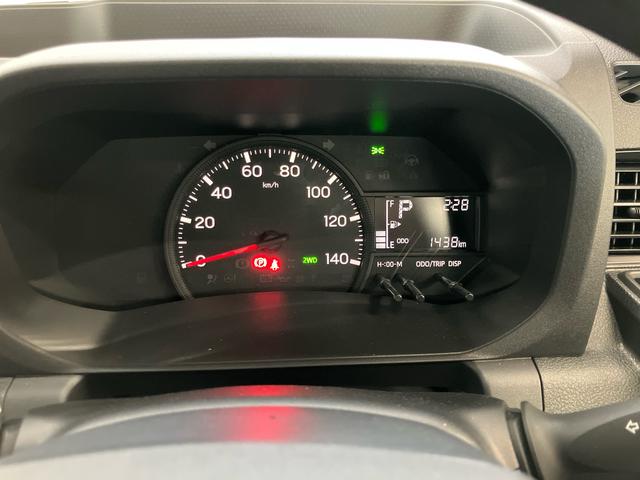 ハイゼットトラックジャンボエクストラスマートアシスト付き　パートタイム４ＷＤ　ディスプレイオーディオ付き　バックカメラ付き　オートライト・ハイビーム　衝突回避支援ブレーキ　誤発進抑制制御機能　コーナーセンサー　アイドリングストップ（鳥取県）の中古車