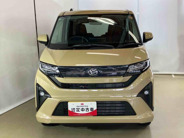 ムーヴＧスマートアシスト付き　両側スライド・片側電動　アルミホイール　ステアリングスイッチ　キーフリーシステム　電動格納ドアミラー　オートライト・ハイビーム　オートエアコン　プッシュボタンスタート（鳥取県）の中古車