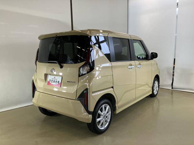 ムーヴＧスマートアシスト付き　両側スライド・片側電動　アルミホイール　ステアリングスイッチ　キーフリーシステム　電動格納ドアミラー　オートライト・ハイビーム　オートエアコン　プッシュボタンスタート（鳥取県）の中古車