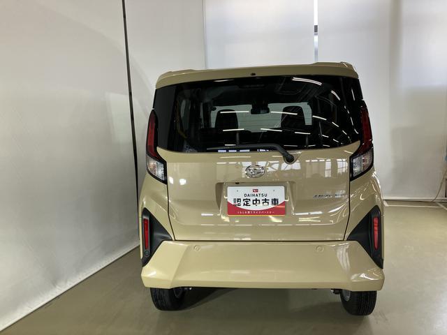 ムーヴＧスマートアシスト付き　両側スライド・片側電動　アルミホイール　ステアリングスイッチ　キーフリーシステム　電動格納ドアミラー　オートライト・ハイビーム　オートエアコン　プッシュボタンスタート（鳥取県）の中古車