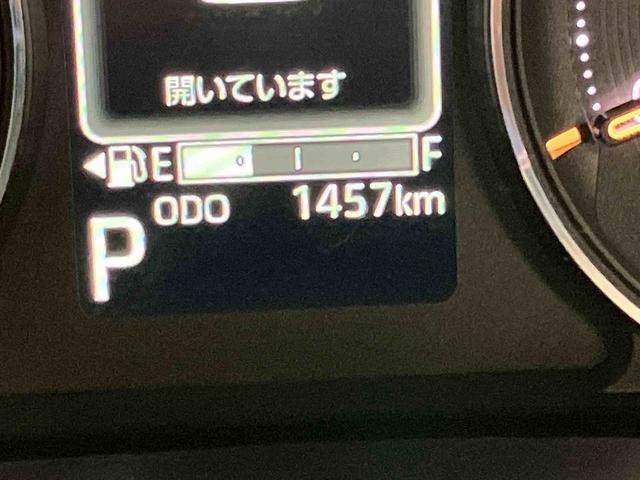 ムーヴＧスマートアシスト付き　両側スライド・片側電動　アルミホイール　ステアリングスイッチ　キーフリーシステム　電動格納ドアミラー　オートライト・ハイビーム　オートエアコン　プッシュボタンスタート（鳥取県）の中古車