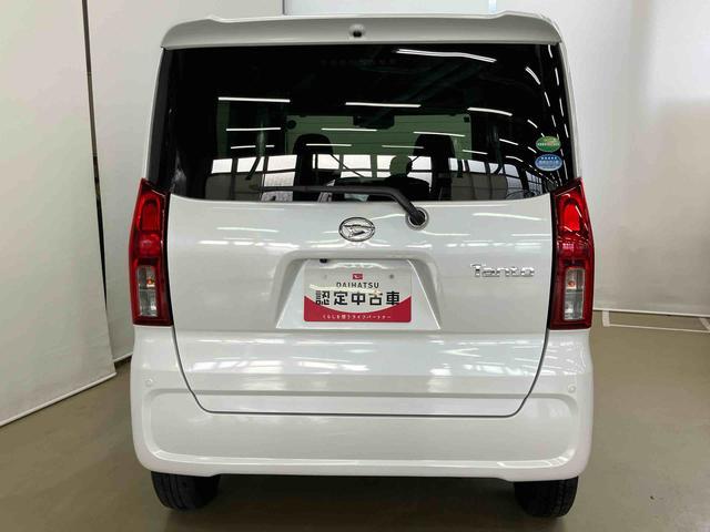 タントXセレクションスマートアシスト付き オートライト・ハイビーム ナビゲーションシステム付き 両側電動スライドドア パノラマモニター付き ドライブレコーダー付き 電動パーキングブレーキ ブレーキホールドシステム(鳥取県)の中古車