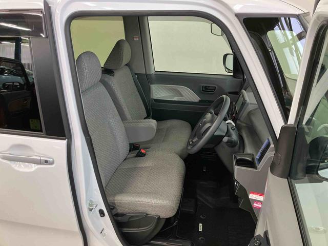 タントXセレクションスマートアシスト付き オートライト・ハイビーム ナビゲーションシステム付き 両側電動スライドドア パノラマモニター付き ドライブレコーダー付き 電動パーキングブレーキ ブレーキホールドシステム(鳥取県)の中古車