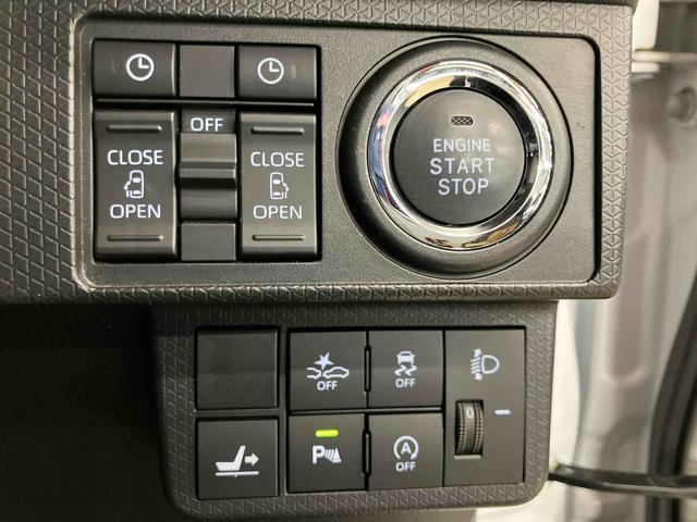 タントXセレクションスマートアシスト付き オートライト・ハイビーム ナビゲーションシステム付き 両側電動スライドドア パノラマモニター付き ドライブレコーダー付き 電動パーキングブレーキ ブレーキホールドシステム(鳥取県)の中古車