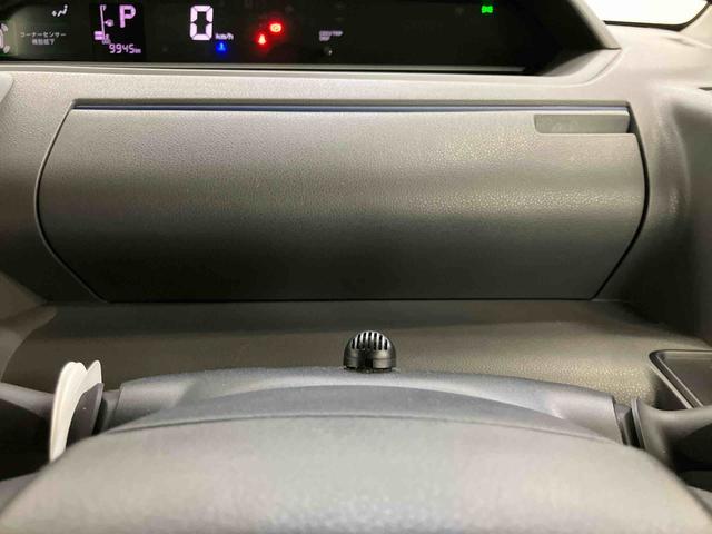 タントXセレクションスマートアシスト付き オートライト・ハイビーム ナビゲーションシステム付き 両側電動スライドドア パノラマモニター付き ドライブレコーダー付き 電動パーキングブレーキ ブレーキホールドシステム(鳥取県)の中古車