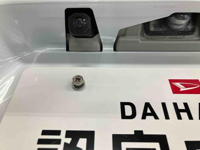 タントXセレクションスマートアシスト付き オートライト・ハイビーム ナビゲーションシステム付き 両側電動スライドドア パノラマモニター付き ドライブレコーダー付き 電動パーキングブレーキ ブレーキホールドシステム(鳥取県)の中古車