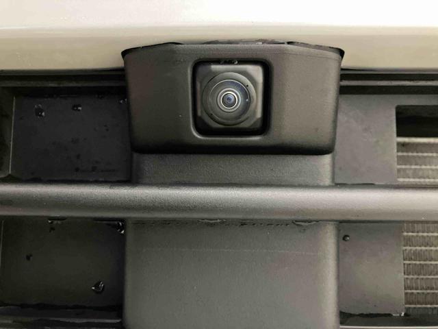 タントXセレクションスマートアシスト付き オートライト・ハイビーム ナビゲーションシステム付き 両側電動スライドドア パノラマモニター付き ドライブレコーダー付き 電動パーキングブレーキ ブレーキホールドシステム(鳥取県)の中古車