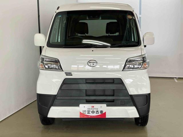 ハイゼットカーゴクルーズSAIIIスマートアシスト付き CDチューナー付き 衝突回避支援ブレーキ 誤発進抑制制御機能 オートライト・ハイビーム パワーウィンドウ 両側スライドドア キーレスエントリー 電動格納ドアミラー(鳥取県)の中古車