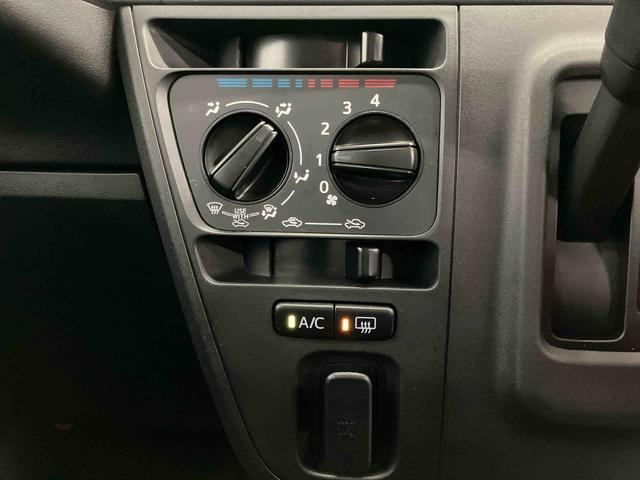 ハイゼットカーゴクルーズSAIIIスマートアシスト付き CDチューナー付き 衝突回避支援ブレーキ 誤発進抑制制御機能 オートライト・ハイビーム パワーウィンドウ 両側スライドドア キーレスエントリー 電動格納ドアミラー(鳥取県)の中古車