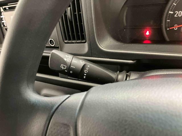 ハイゼットカーゴクルーズSAIIIスマートアシスト付き CDチューナー付き 衝突回避支援ブレーキ 誤発進抑制制御機能 オートライト・ハイビーム パワーウィンドウ 両側スライドドア キーレスエントリー 電動格納ドアミラー(鳥取県)の中古車