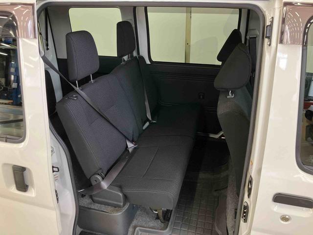 ハイゼットカーゴクルーズSAIIIスマートアシスト付き CDチューナー付き 衝突回避支援ブレーキ 誤発進抑制制御機能 オートライト・ハイビーム パワーウィンドウ 両側スライドドア キーレスエントリー 電動格納ドアミラー(鳥取県)の中古車