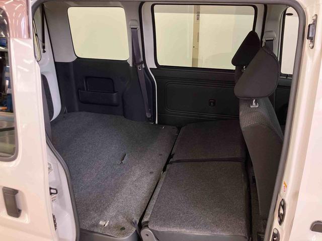 ハイゼットカーゴクルーズSAIIIスマートアシスト付き CDチューナー付き 衝突回避支援ブレーキ 誤発進抑制制御機能 オートライト・ハイビーム パワーウィンドウ 両側スライドドア キーレスエントリー 電動格納ドアミラー(鳥取県)の中古車