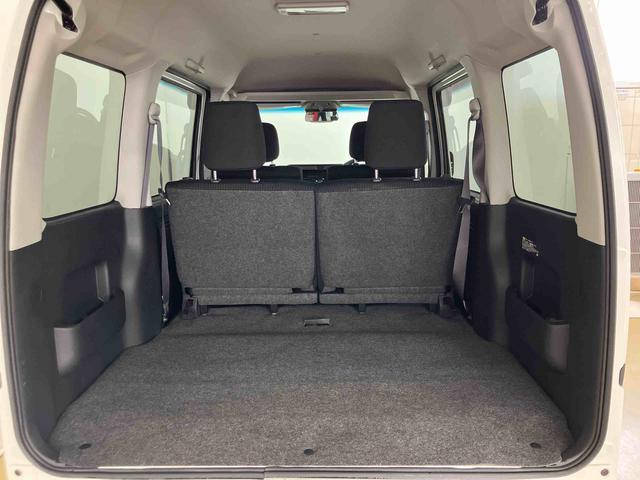 ハイゼットカーゴクルーズSAIIIスマートアシスト付き CDチューナー付き 衝突回避支援ブレーキ 誤発進抑制制御機能 オートライト・ハイビーム パワーウィンドウ 両側スライドドア キーレスエントリー 電動格納ドアミラー(鳥取県)の中古車