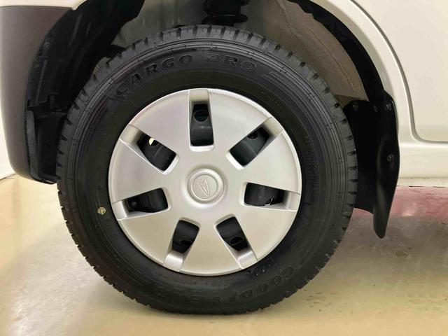 ハイゼットカーゴクルーズSAIIIスマートアシスト付き CDチューナー付き 衝突回避支援ブレーキ 誤発進抑制制御機能 オートライト・ハイビーム パワーウィンドウ 両側スライドドア キーレスエントリー 電動格納ドアミラー(鳥取県)の中古車