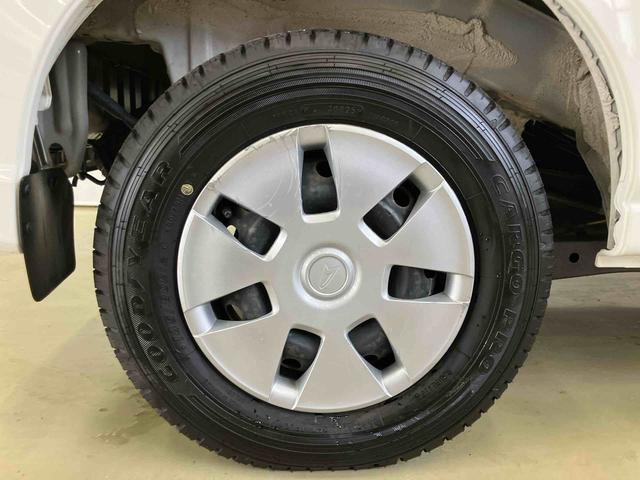 ハイゼットカーゴクルーズSAIIIスマートアシスト付き CDチューナー付き 衝突回避支援ブレーキ 誤発進抑制制御機能 オートライト・ハイビーム パワーウィンドウ 両側スライドドア キーレスエントリー 電動格納ドアミラー(鳥取県)の中古車