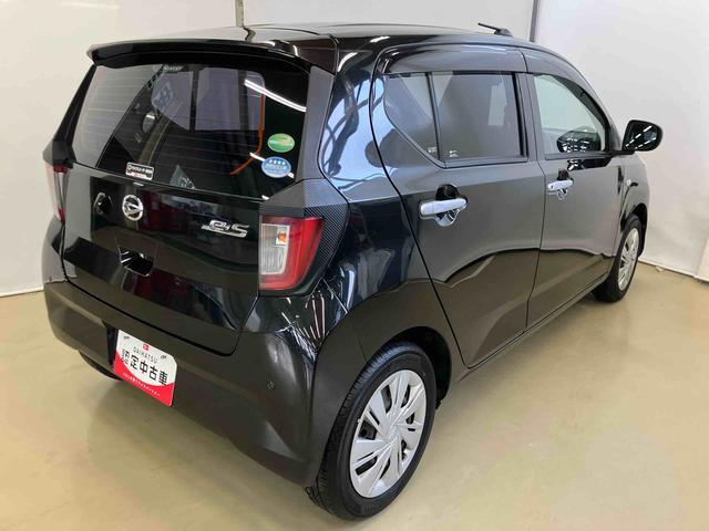 ミライースＬ　ＳＡIIIスマートアシスト付き　オートライト・ハイビーム　ナビゲーションシステム付き　バックカメラ付き　ドライブレコーダー付き　コーナーセンサー　キーレスエントリー　衝突回避支援ブレーキ　誤発進抑制制御機能（鳥取県）の中古車