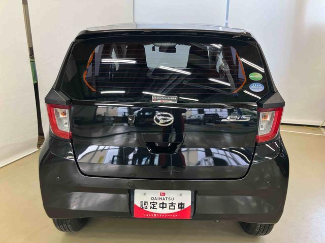 ミライースＬ　ＳＡIIIスマートアシスト付き　オートライト・ハイビーム　ナビゲーションシステム付き　バックカメラ付き　ドライブレコーダー付き　コーナーセンサー　キーレスエントリー　衝突回避支援ブレーキ　誤発進抑制制御機能（鳥取県）の中古車