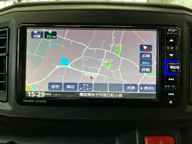 ミライースＬ　ＳＡIIIスマートアシスト付き　オートライト・ハイビーム　ナビゲーションシステム付き　バックカメラ付き　ドライブレコーダー付き　コーナーセンサー　キーレスエントリー　衝突回避支援ブレーキ　誤発進抑制制御機能（鳥取県）の中古車