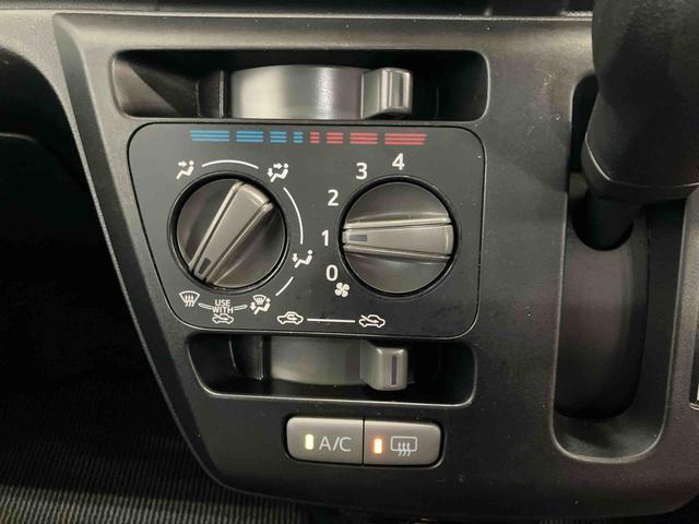 ミライースＬ　ＳＡIIIスマートアシスト付き　オートライト・ハイビーム　ナビゲーションシステム付き　バックカメラ付き　ドライブレコーダー付き　コーナーセンサー　キーレスエントリー　衝突回避支援ブレーキ　誤発進抑制制御機能（鳥取県）の中古車