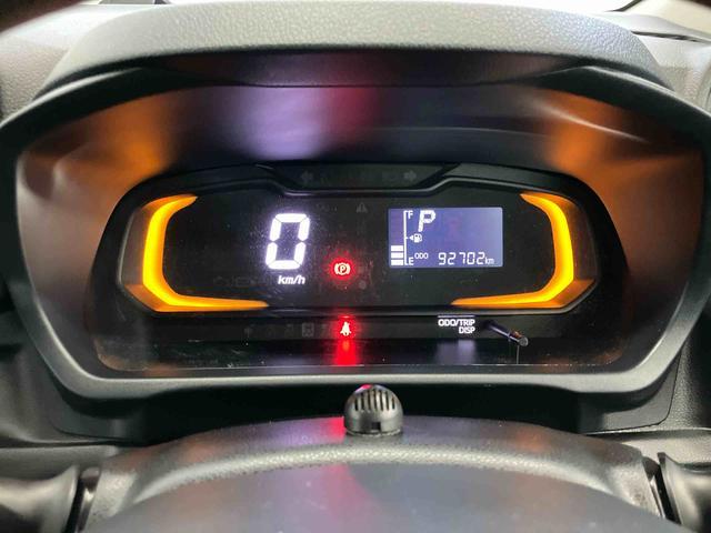 ミライースＬ　ＳＡIIIスマートアシスト付き　オートライト・ハイビーム　ナビゲーションシステム付き　バックカメラ付き　ドライブレコーダー付き　コーナーセンサー　キーレスエントリー　衝突回避支援ブレーキ　誤発進抑制制御機能（鳥取県）の中古車