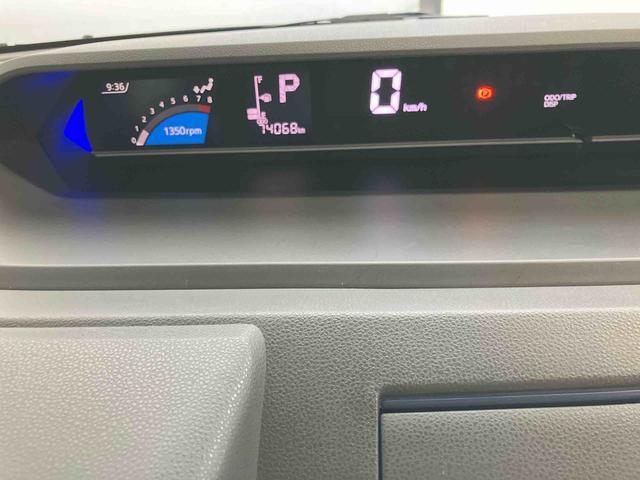 タントカスタムＸセレクションスマートアシスト付き　オートライト・ハイビーム　ナビゲーションシステム付き　バックカメラ付き　ドライブレコーダー付き　両側電動スライドドア　電動パーキングブレーキ　ブレーキホールドシステム（鳥取県）の中古車