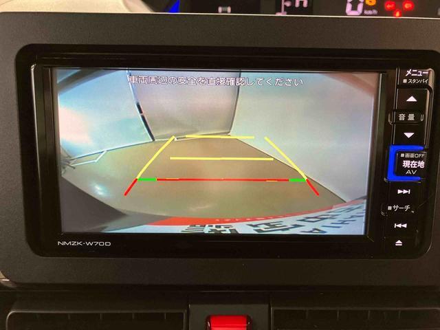 タントカスタムＸセレクションスマートアシスト付き　オートライト・ハイビーム　ナビゲーションシステム付き　バックカメラ付き　ドライブレコーダー付き　両側電動スライドドア　電動パーキングブレーキ　ブレーキホールドシステム（鳥取県）の中古車