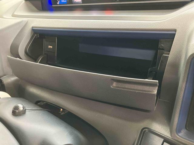 タントカスタムＸセレクションスマートアシスト付き　オートライト・ハイビーム　ナビゲーションシステム付き　バックカメラ付き　ドライブレコーダー付き　両側電動スライドドア　電動パーキングブレーキ　ブレーキホールドシステム（鳥取県）の中古車