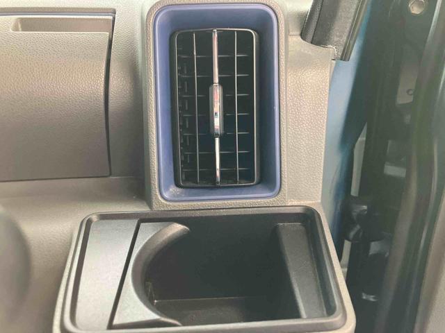 タントカスタムＸセレクションスマートアシスト付き　オートライト・ハイビーム　ナビゲーションシステム付き　バックカメラ付き　ドライブレコーダー付き　両側電動スライドドア　電動パーキングブレーキ　ブレーキホールドシステム（鳥取県）の中古車