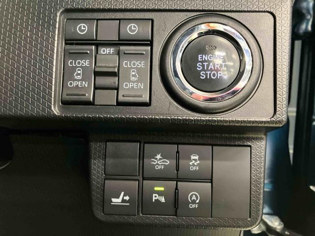 タントカスタムＸセレクションスマートアシスト付き　オートライト・ハイビーム　ナビゲーションシステム付き　バックカメラ付き　ドライブレコーダー付き　両側電動スライドドア　電動パーキングブレーキ　ブレーキホールドシステム（鳥取県）の中古車